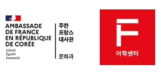 SiteInternet France en Corée - Culture